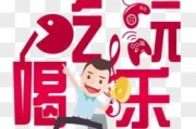 娱乐吃瓜的素材去哪找啊,海量吃瓜素材，一网打尽！